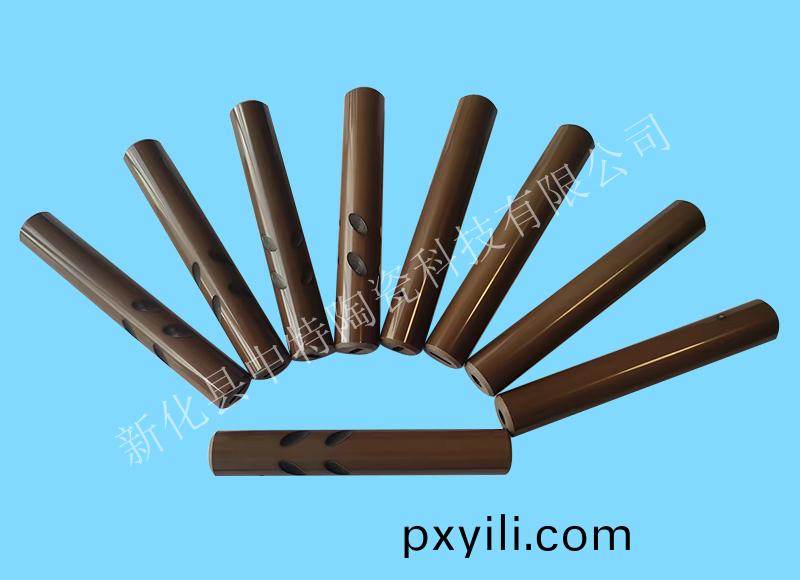 瓷(ci)軸類-5-10
